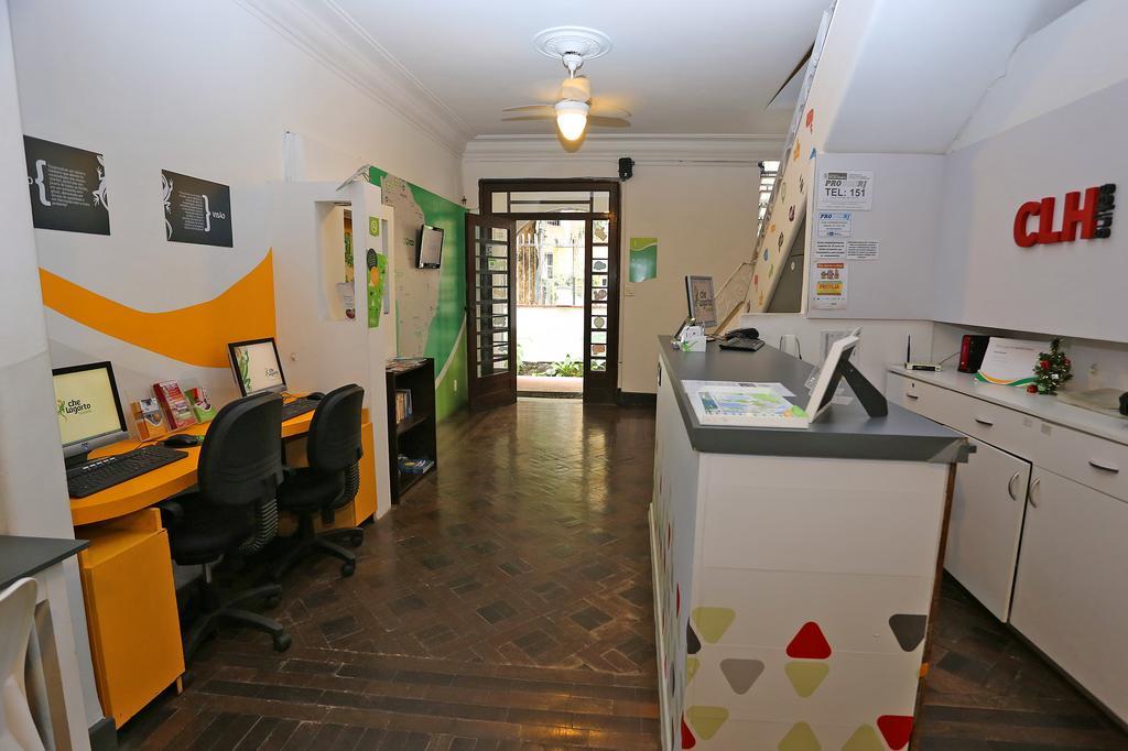 Clh Suites Santa Clara Rio de Janeiro Zewnętrze zdjęcie